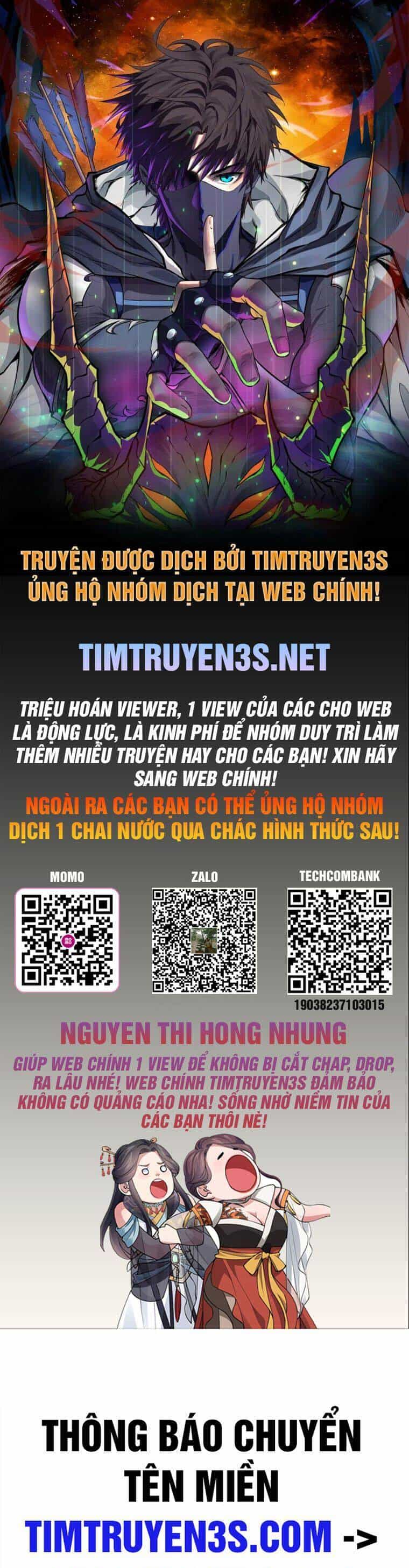 Cuốn Sách Của Lagier - Chương 68 - ảnh 1