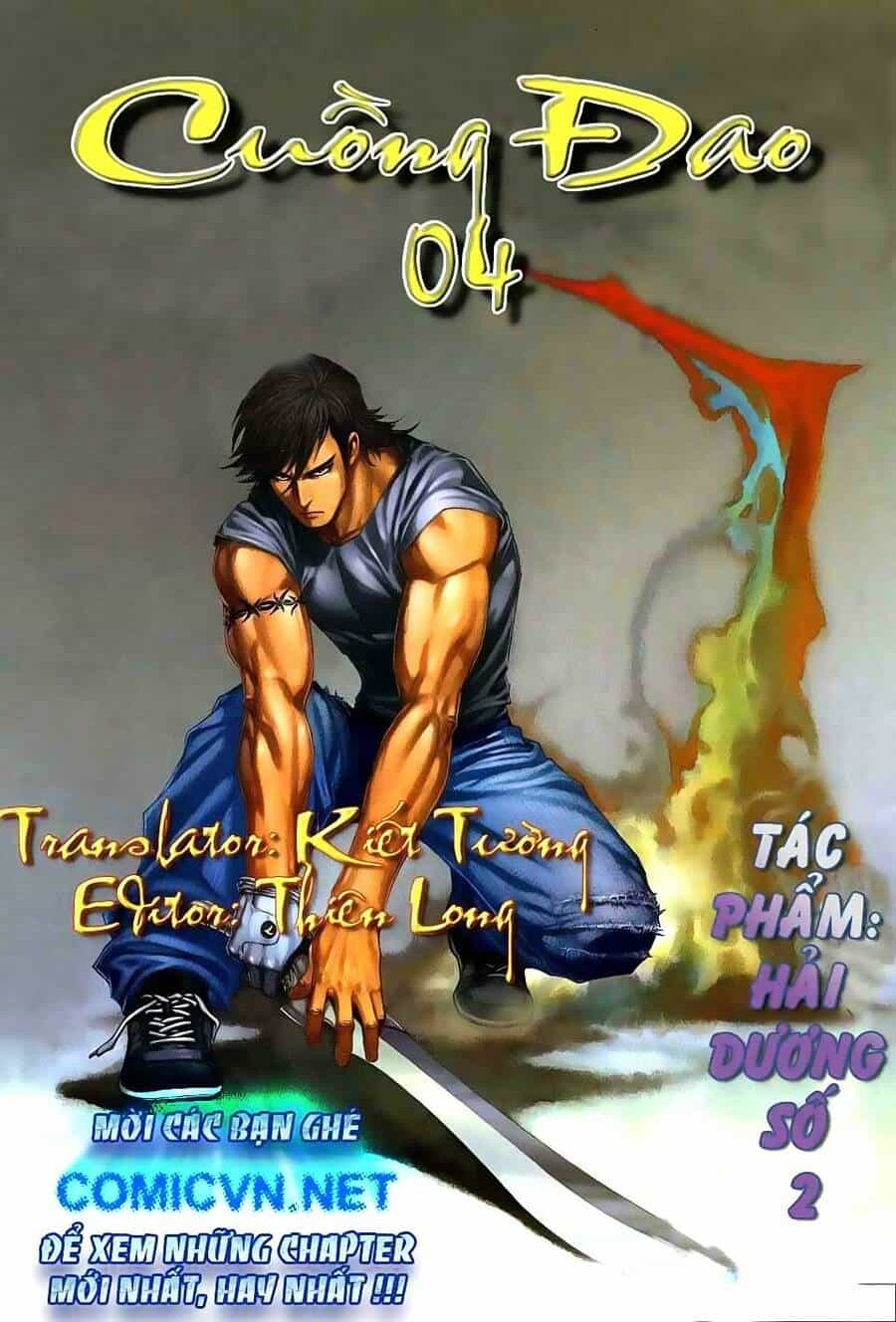Cuồng Đao 04 - Chương 1 - ảnh 1