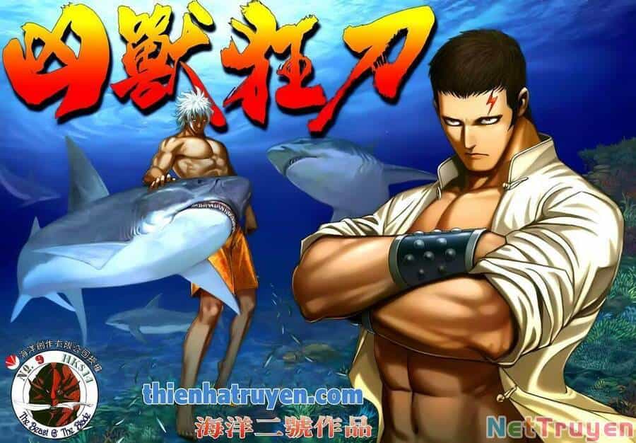 Cuồng Đao 04 - Chương 41 - ảnh 1