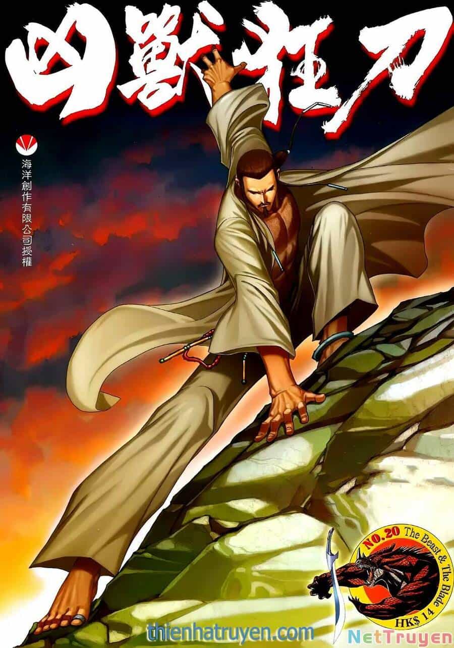 Cuồng Đao 04 - Chương 56 - ảnh 1