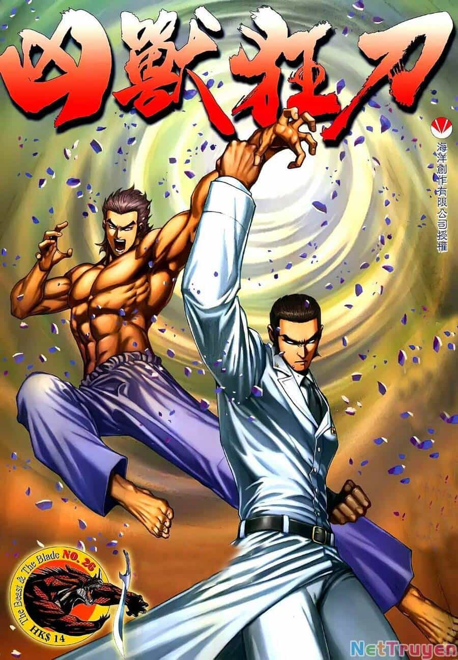 Cuồng Đao 04 - Chương 65 - ảnh 1