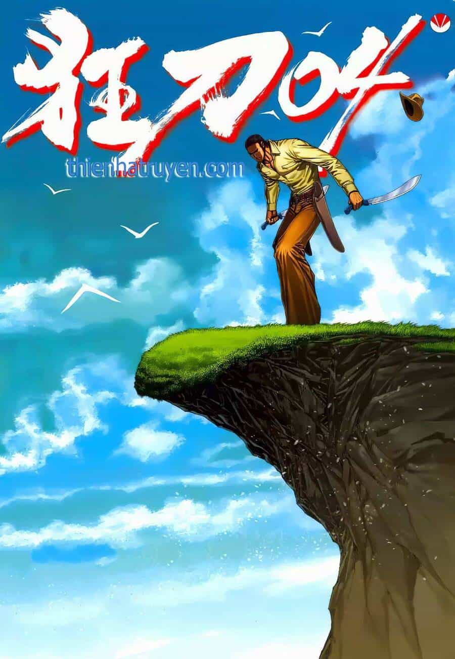 Cuồng Đao 04 - Chương 9 - ảnh 1