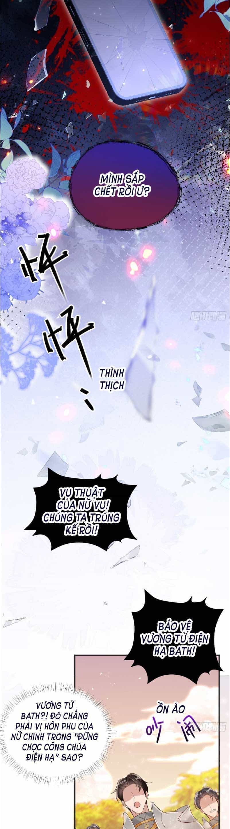 Cưỡng Ép Hoàng Thái Tử Điện Hạ - Chương 1 - ảnh 21
