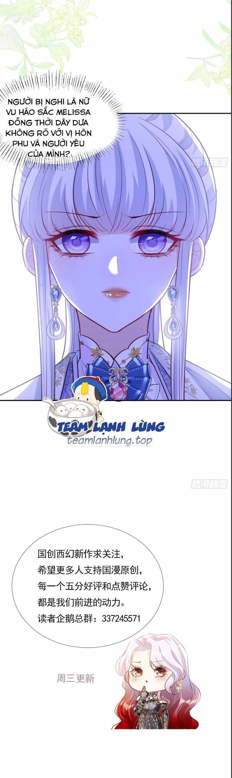 Cưỡng Ép Hoàng Thái Tử Điện Hạ - Chương 12 - ảnh 22
