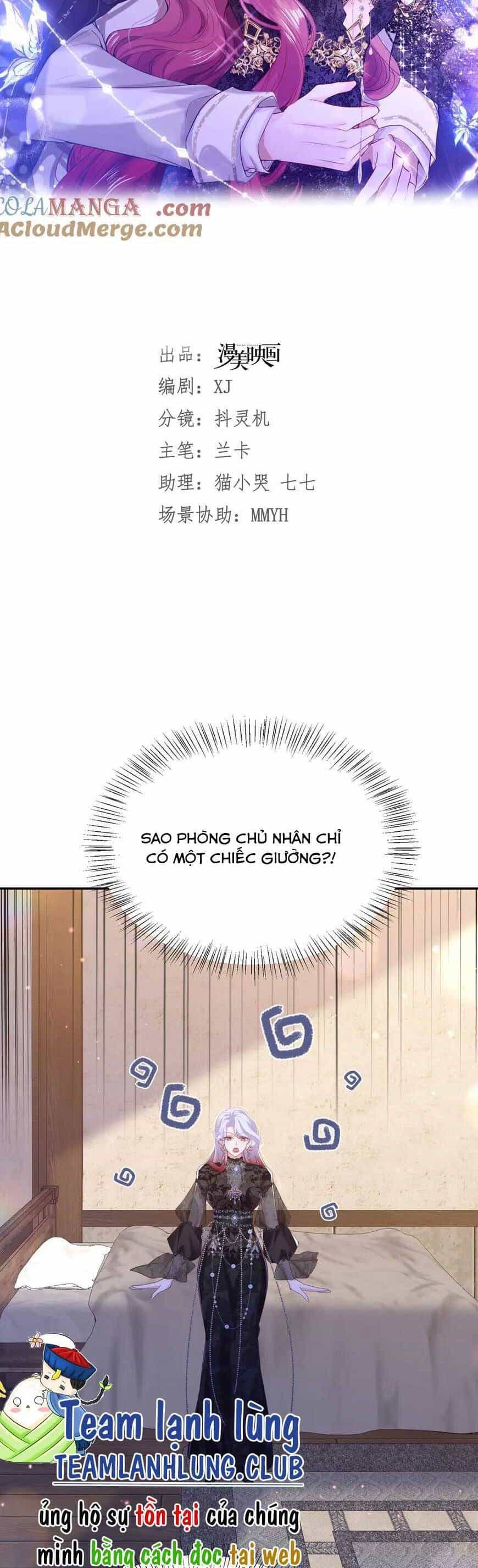 Cưỡng Ép Hoàng Thái Tử Điện Hạ - Chương 17 - ảnh 4