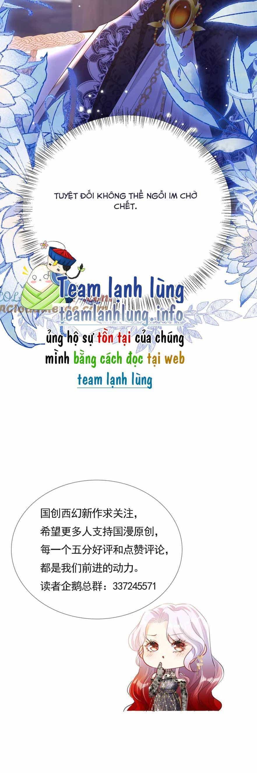 Cưỡng Ép Hoàng Thái Tử Điện Hạ - Chương 20 - ảnh 28