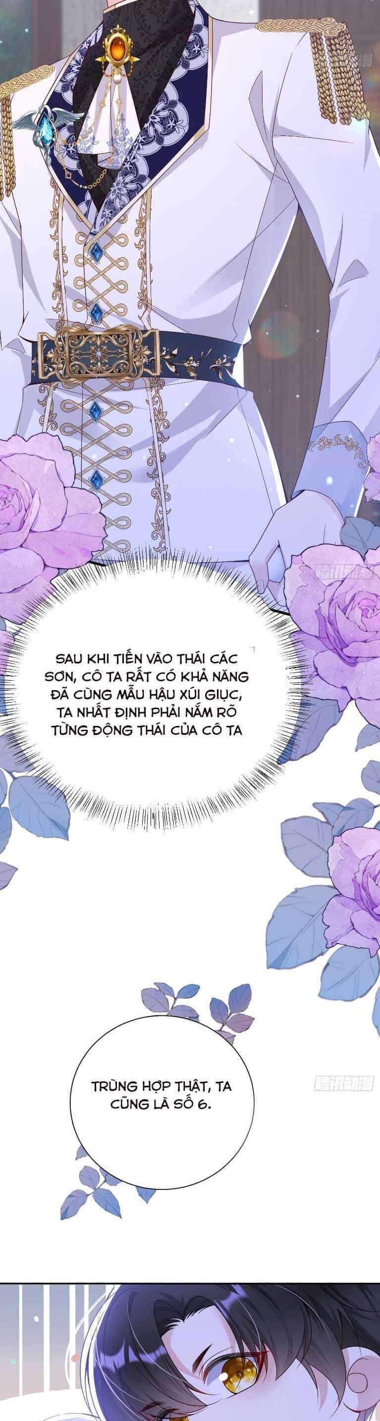 Cưỡng Ép Hoàng Thái Tử Điện Hạ - Chương 22 - ảnh 5