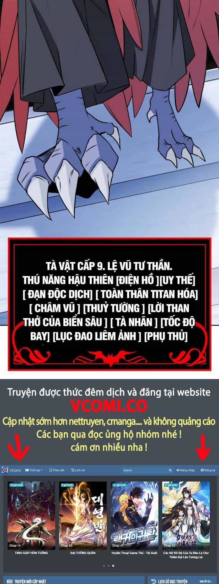 Cường Giả Đến Từ Trại Tâm Thần - Chương 101 - ảnh 30