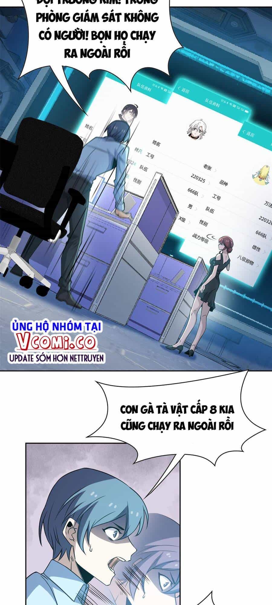 Cường Giả Đến Từ Trại Tâm Thần - Chương 102 - ảnh 16