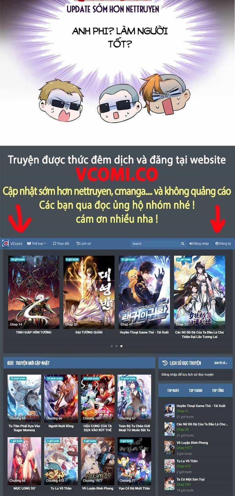 Cường Giả Đến Từ Trại Tâm Thần - Chương 106 - ảnh 28
