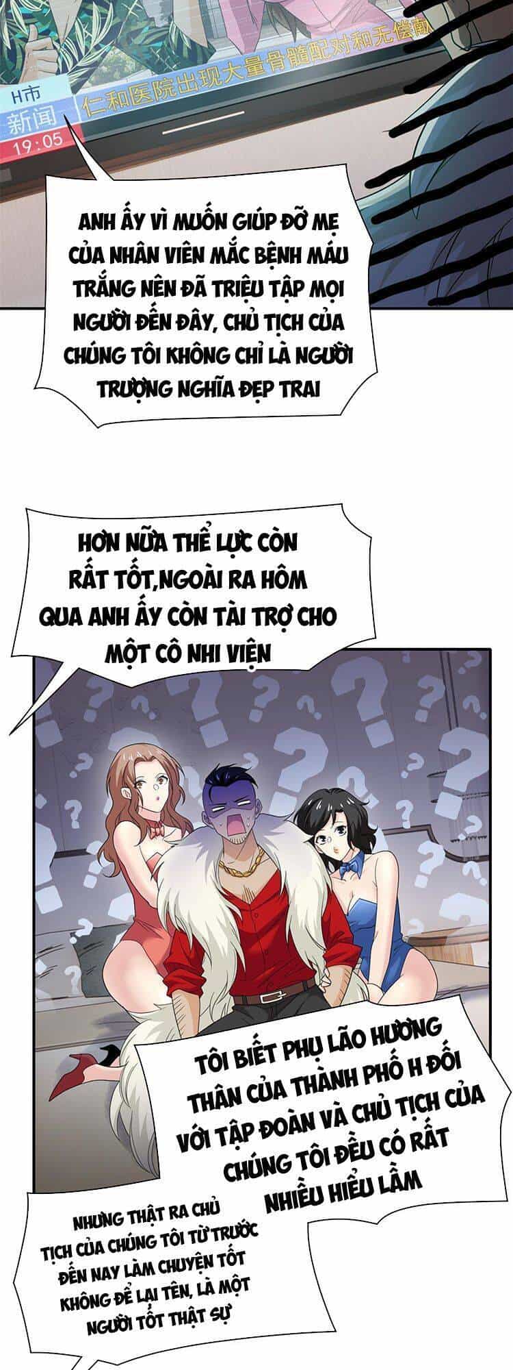 Cường Giả Đến Từ Trại Tâm Thần - Chương 107 - ảnh 27