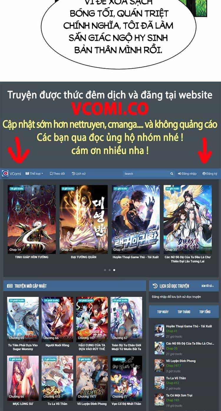 Cường Giả Đến Từ Trại Tâm Thần - Chương 109 - ảnh 24