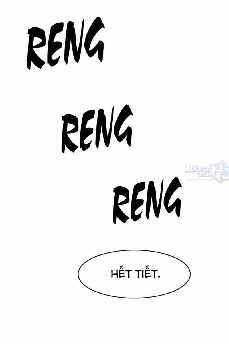 Cường Giả Đến Từ Trại Tâm Thần - Chương 11 - ảnh 8