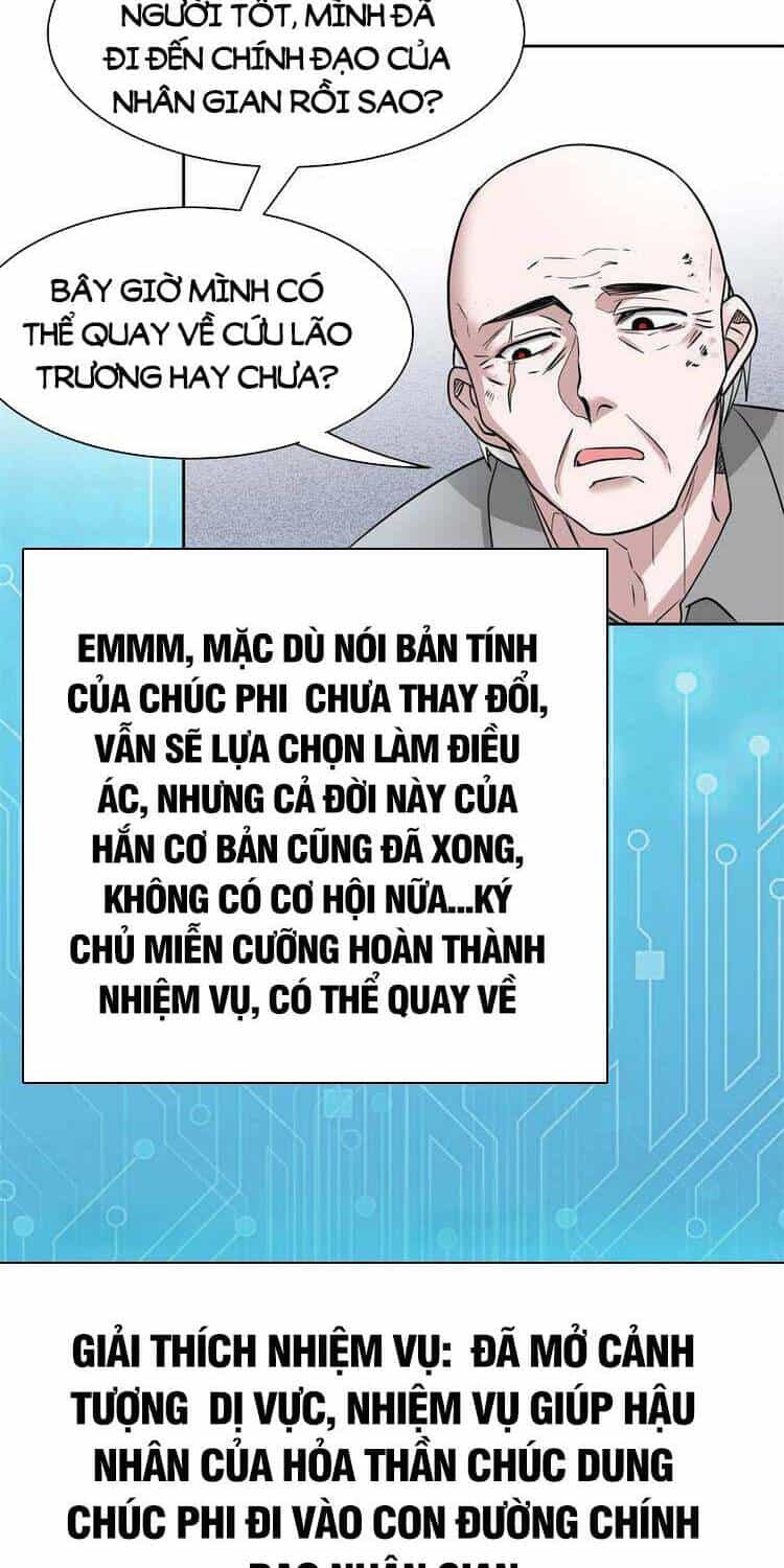 Cường Giả Đến Từ Trại Tâm Thần - Chương 110 - ảnh 27