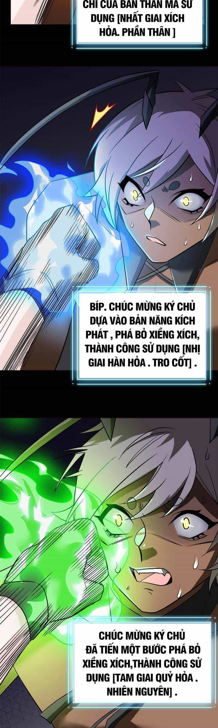 Cường Giả Đến Từ Trại Tâm Thần - Chương 116 - ảnh 15