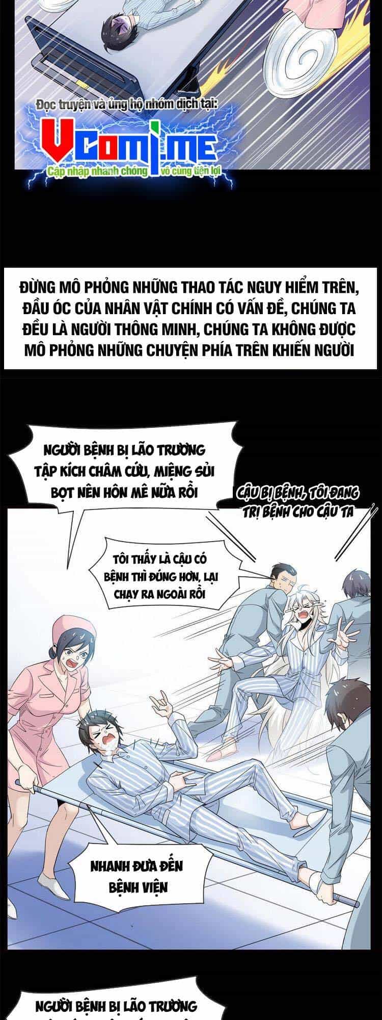 Cường Giả Đến Từ Trại Tâm Thần - Chương 117 - ảnh 6