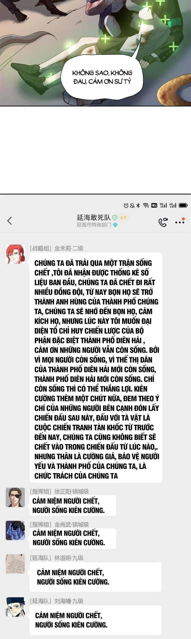 Cường Giả Đến Từ Trại Tâm Thần - Chương 119 - ảnh 20