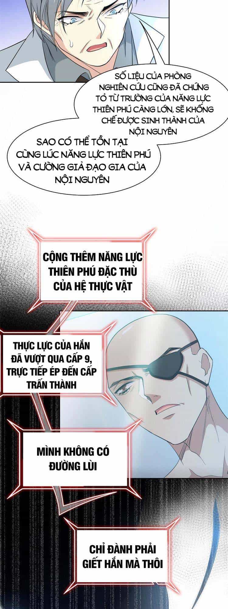 Cường Giả Đến Từ Trại Tâm Thần - Chương 120 - ảnh 22