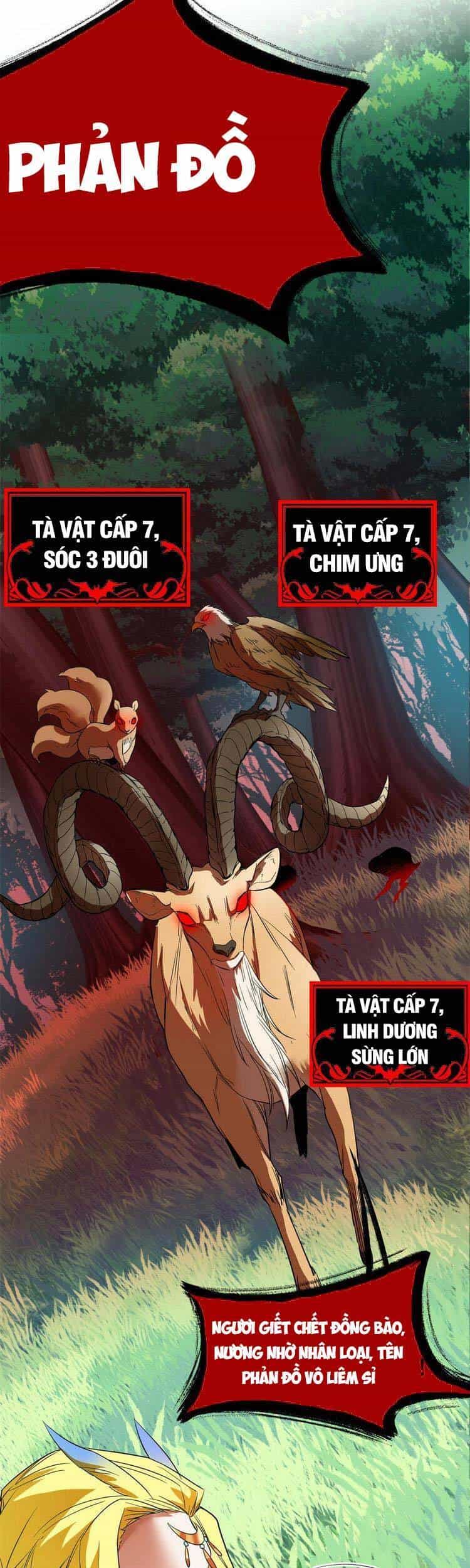 Cường Giả Đến Từ Trại Tâm Thần - Chương 124 - ảnh 18
