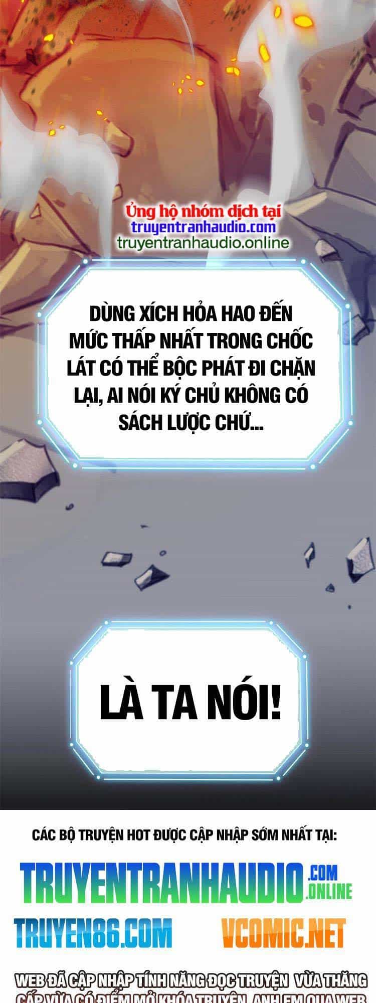Cường Giả Đến Từ Trại Tâm Thần - Chương 140 - ảnh 33