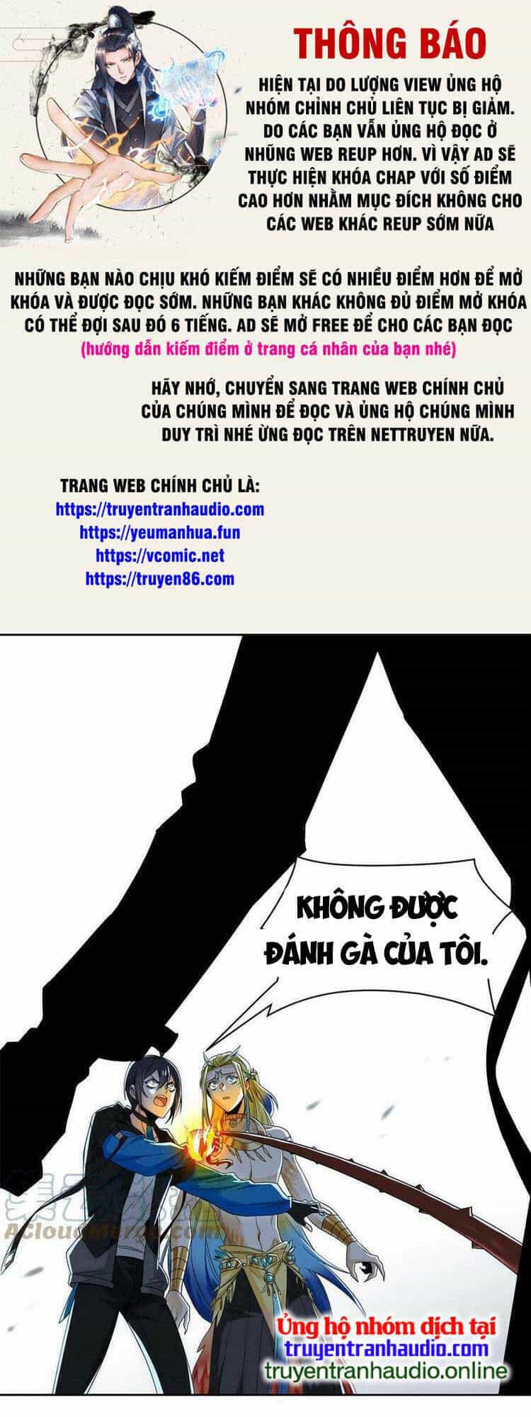 Cường Giả Đến Từ Trại Tâm Thần - Chương 153 - ảnh 1