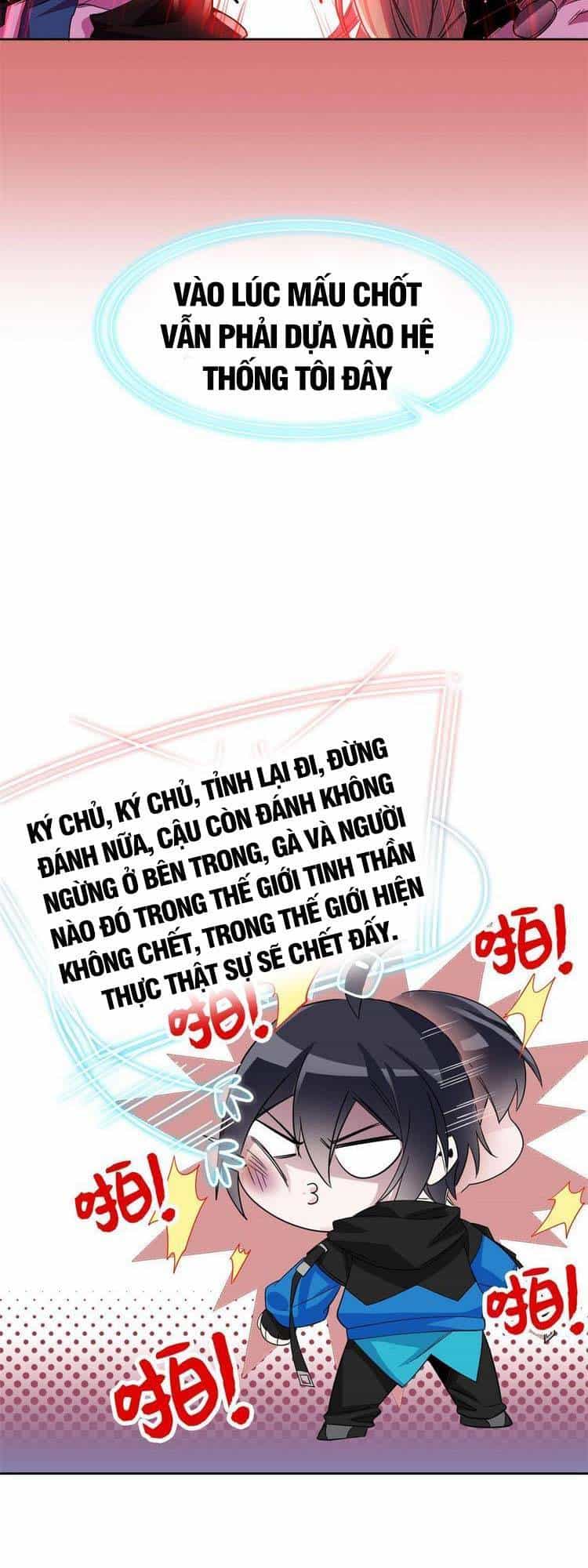 Cường Giả Đến Từ Trại Tâm Thần - Chương 154 - ảnh 23