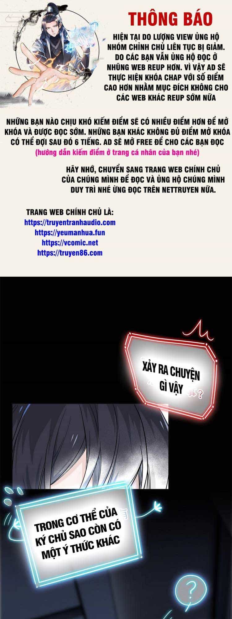 Cường Giả Đến Từ Trại Tâm Thần - Chương 155 - ảnh 1