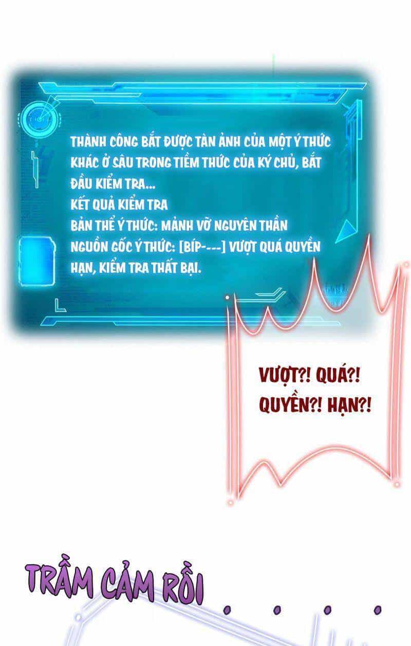 Cường Giả Đến Từ Trại Tâm Thần - Chương 156 - ảnh 37