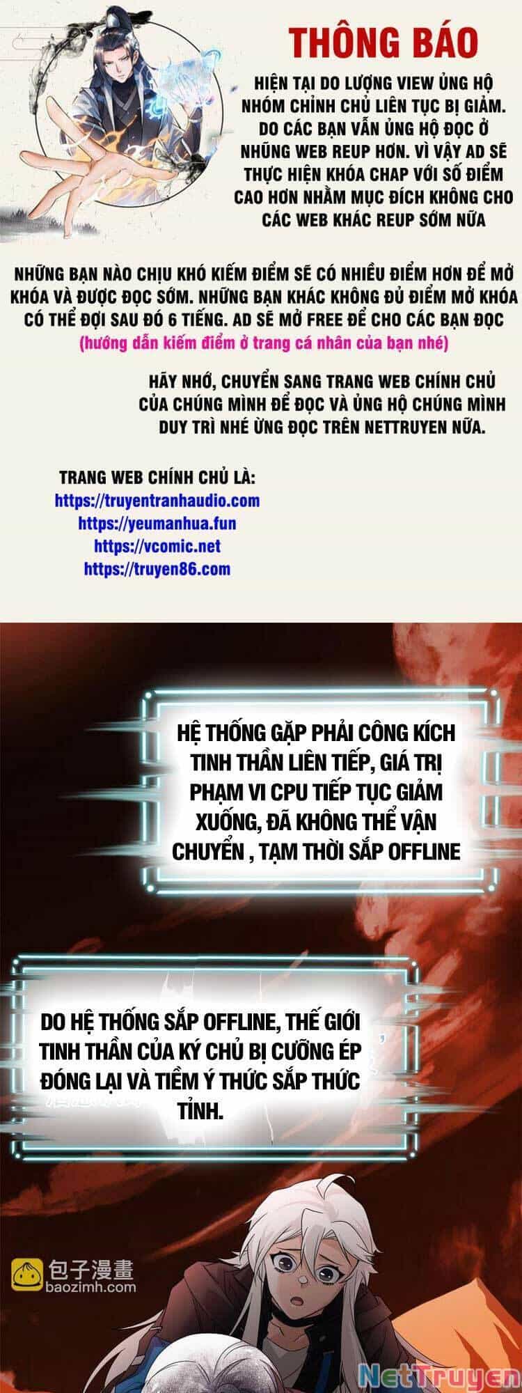 Cường Giả Đến Từ Trại Tâm Thần - Chương 157 - ảnh 1