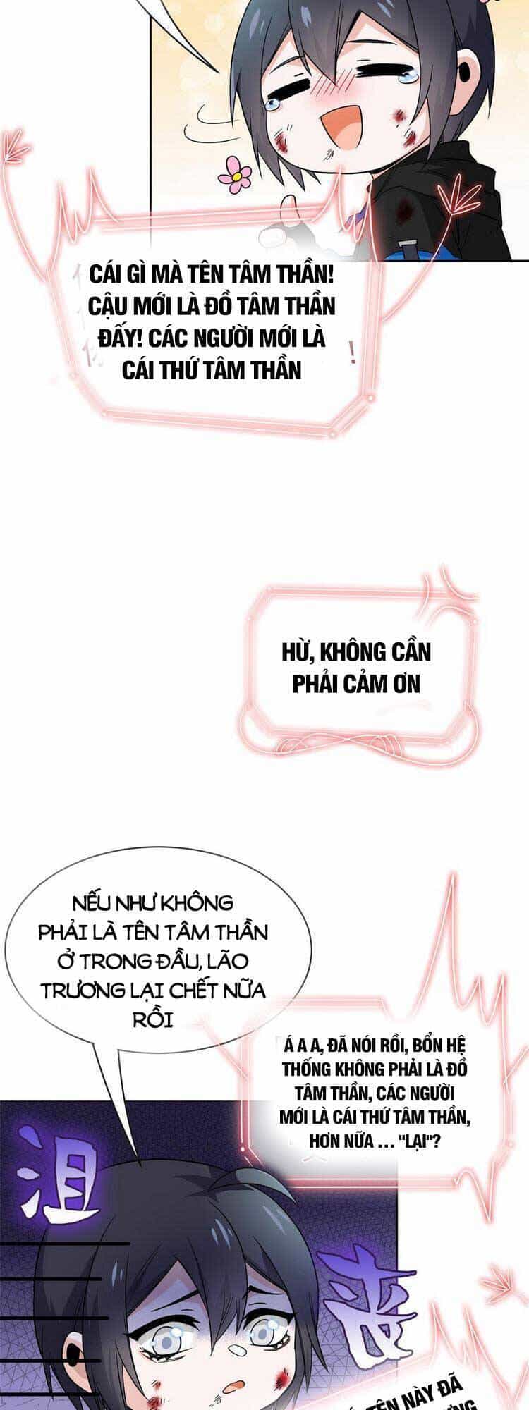 Cường Giả Đến Từ Trại Tâm Thần - Chương 158 - ảnh 19