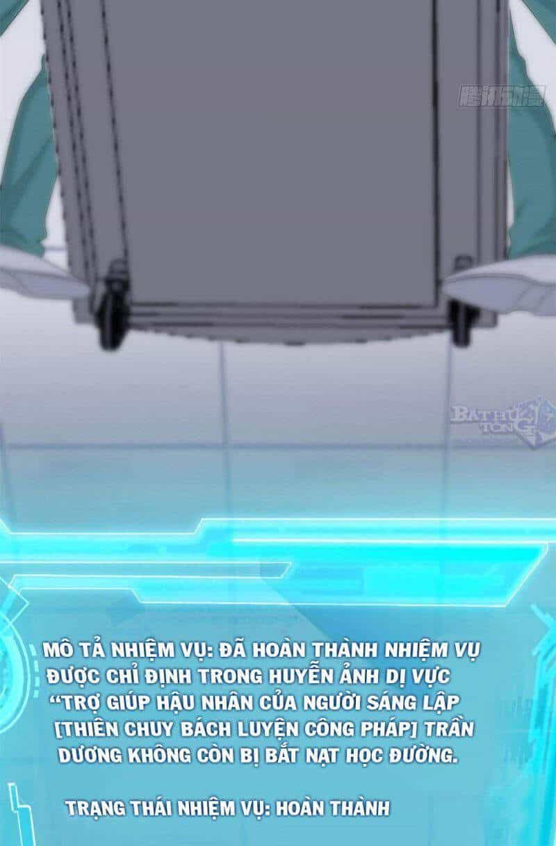 Cường Giả Đến Từ Trại Tâm Thần - Chương 16 - ảnh 10
