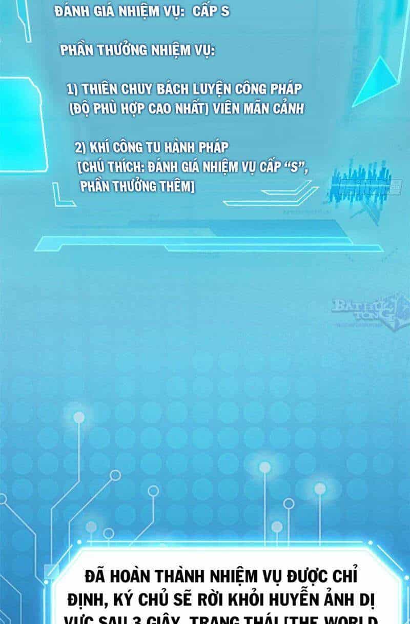 Cường Giả Đến Từ Trại Tâm Thần - Chương 16 - ảnh 11