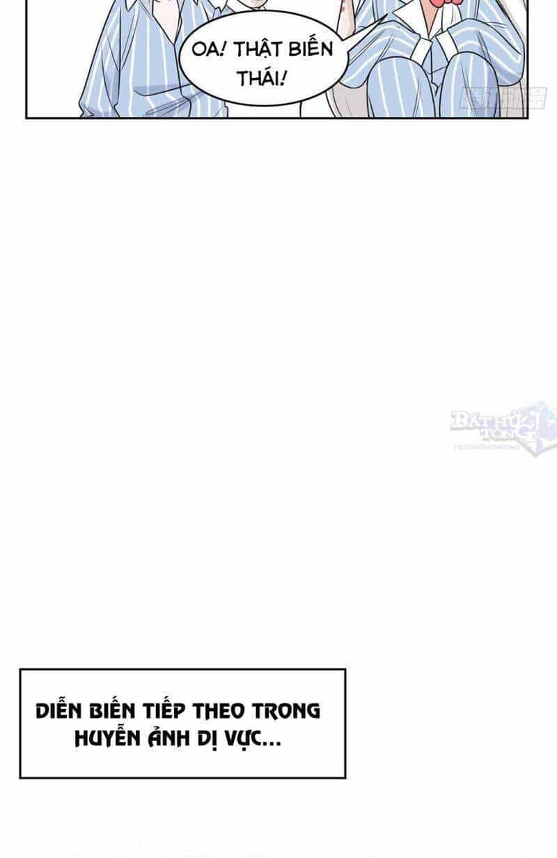 Cường Giả Đến Từ Trại Tâm Thần - Chương 16 - ảnh 18