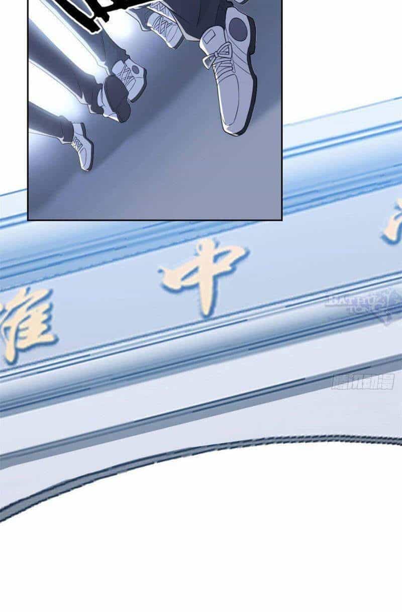 Cường Giả Đến Từ Trại Tâm Thần - Chương 16 - ảnh 29