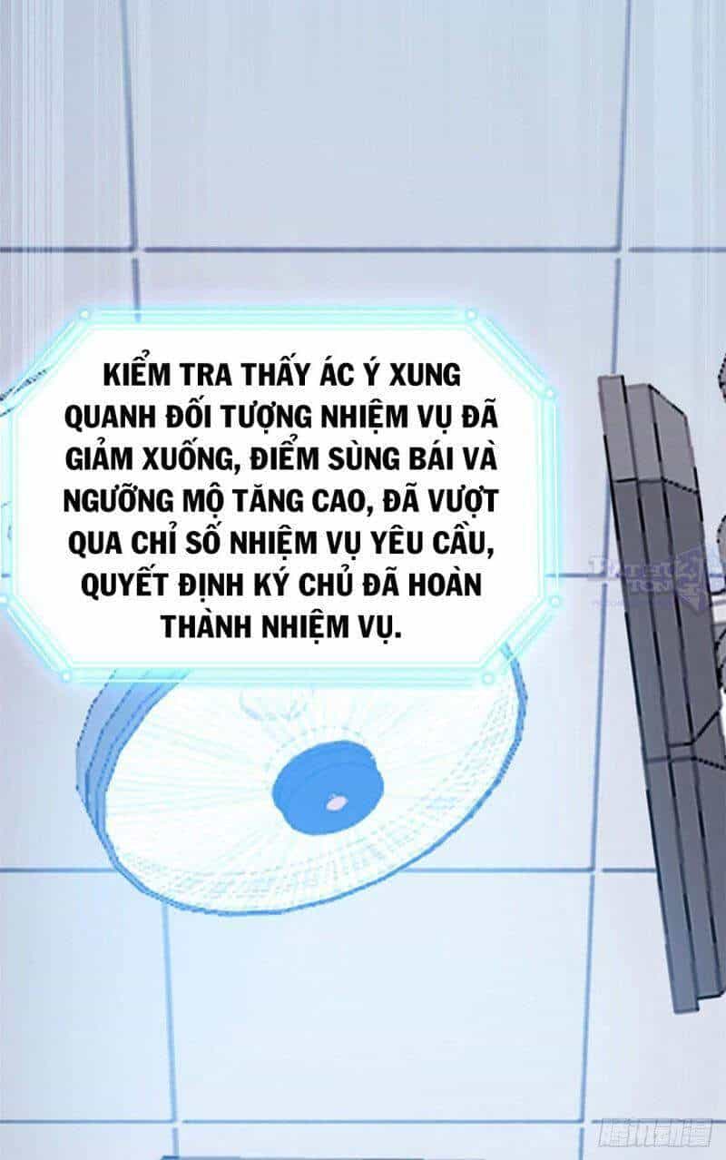 Cường Giả Đến Từ Trại Tâm Thần - Chương 16 - ảnh 8
