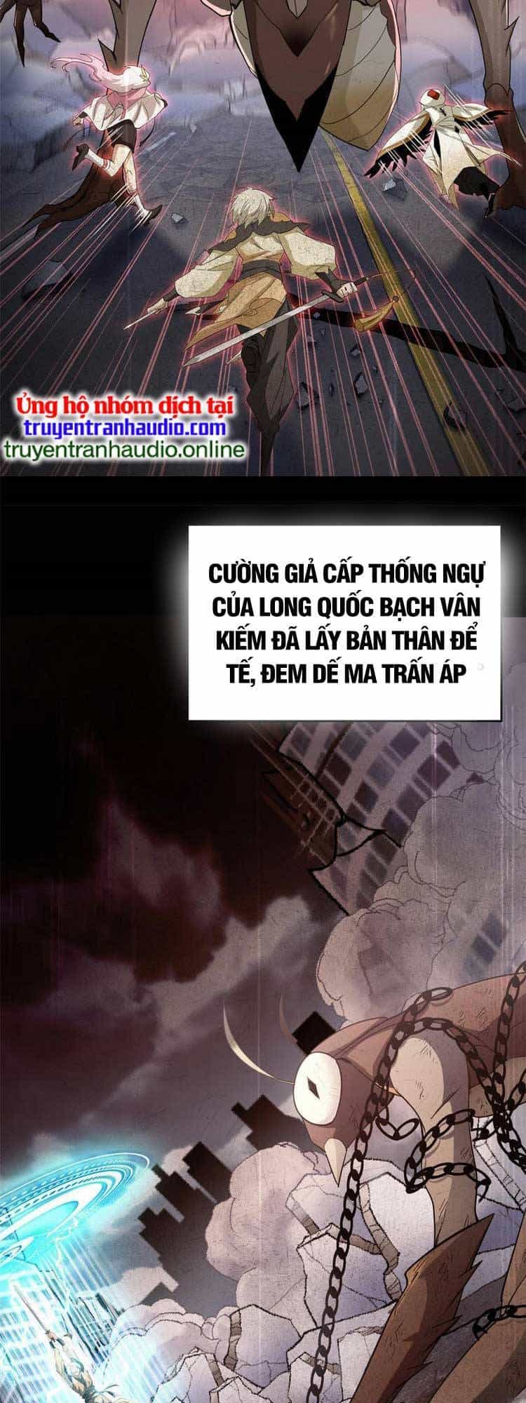 Cường Giả Đến Từ Trại Tâm Thần - Chương 160 - ảnh 9