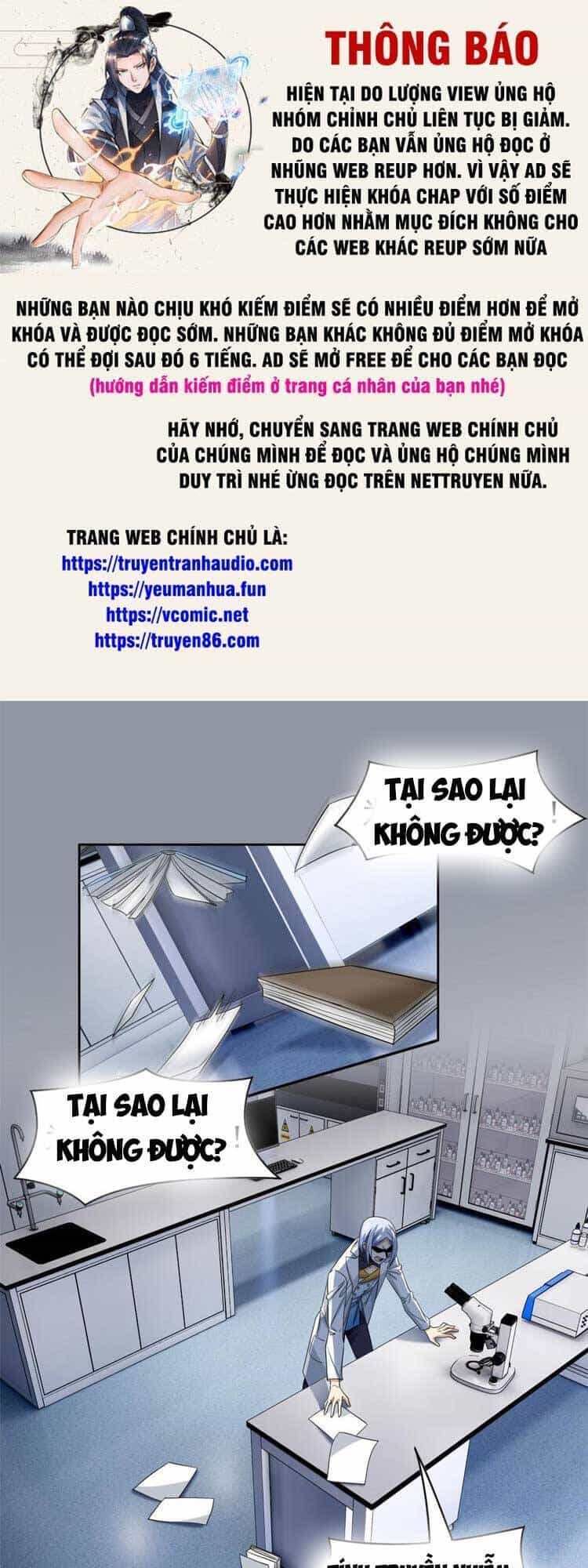 Cường Giả Đến Từ Trại Tâm Thần - Chương 167 - ảnh 1