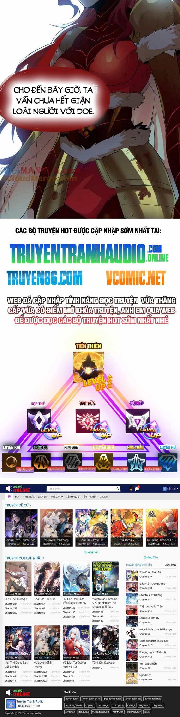 Cường Giả Đến Từ Trại Tâm Thần - Chương 168 - ảnh 25