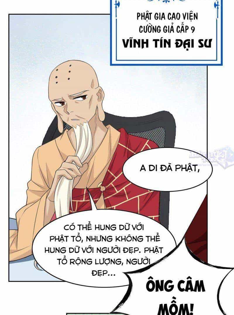 Cường Giả Đến Từ Trại Tâm Thần - Chương 17 - ảnh 11