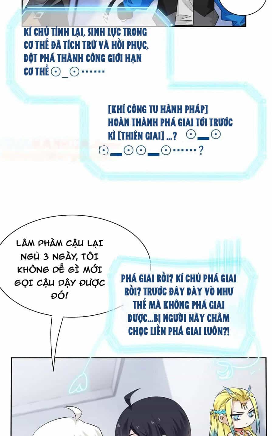 Cường Giả Đến Từ Trại Tâm Thần - Chương 173 - ảnh 27