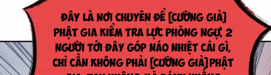 Cường Giả Đến Từ Trại Tâm Thần - Chương 173 - ảnh 49