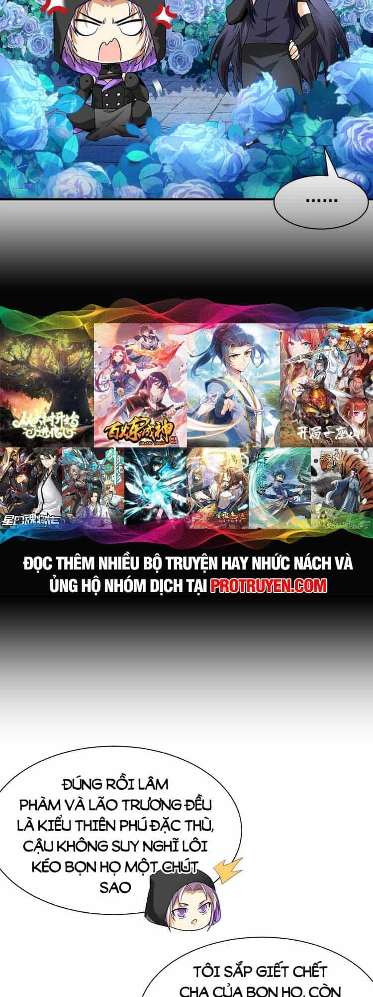 Cường Giả Đến Từ Trại Tâm Thần - Chương 175 - ảnh 30