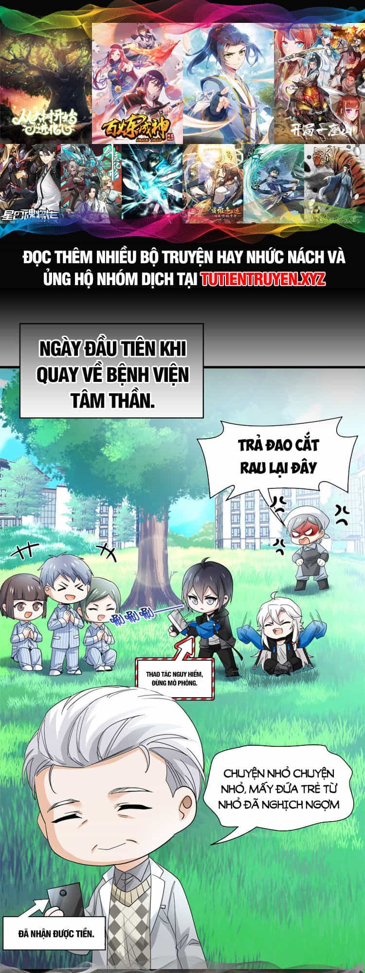 Cường Giả Đến Từ Trại Tâm Thần - Chương 177 - ảnh 1