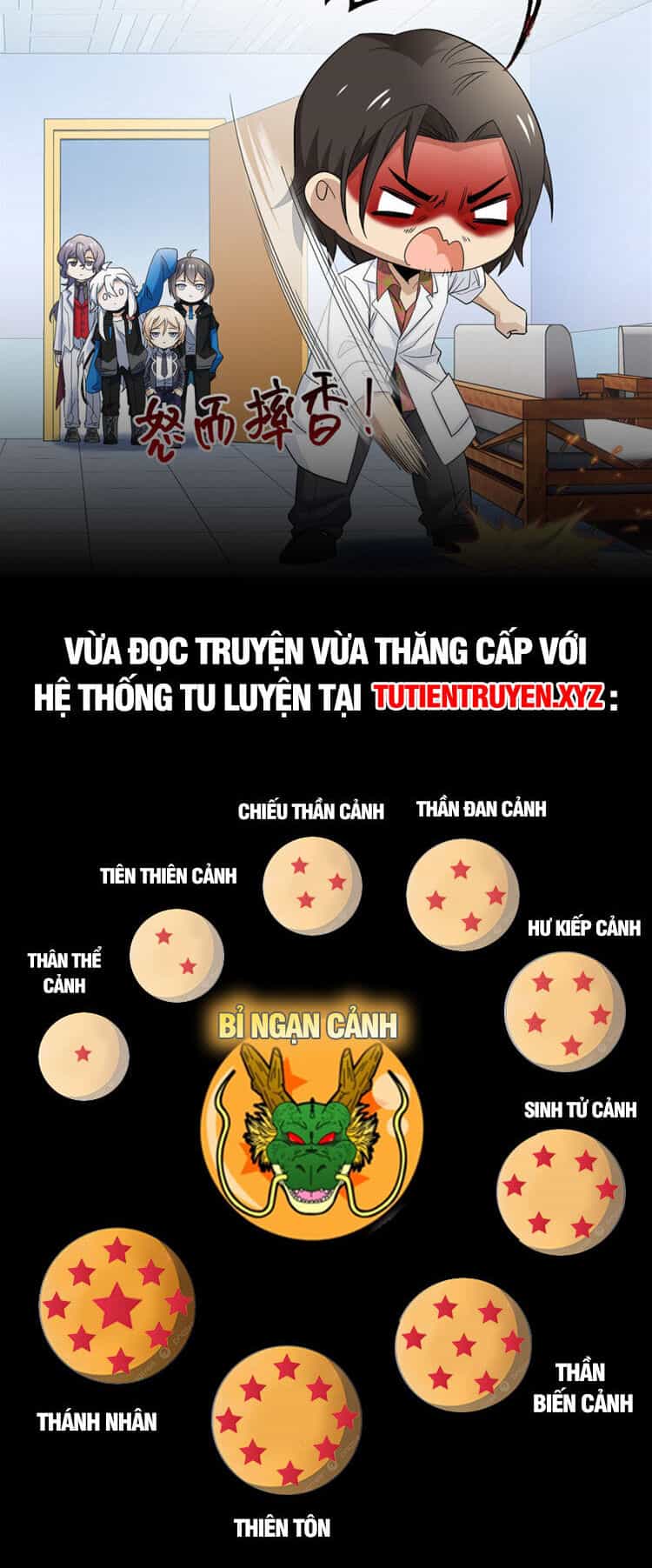 Cường Giả Đến Từ Trại Tâm Thần - Chương 178 - ảnh 32