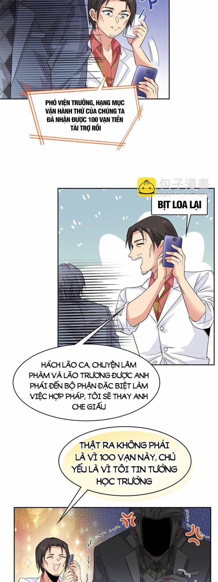 Cường Giả Đến Từ Trại Tâm Thần - Chương 180 - ảnh 15