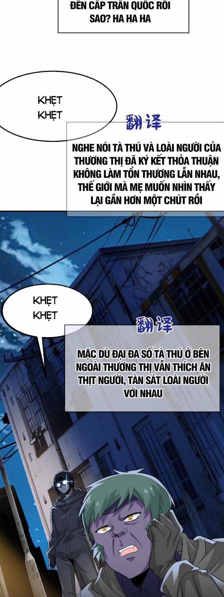 Cường Giả Đến Từ Trại Tâm Thần - Chương 182 - ảnh 5