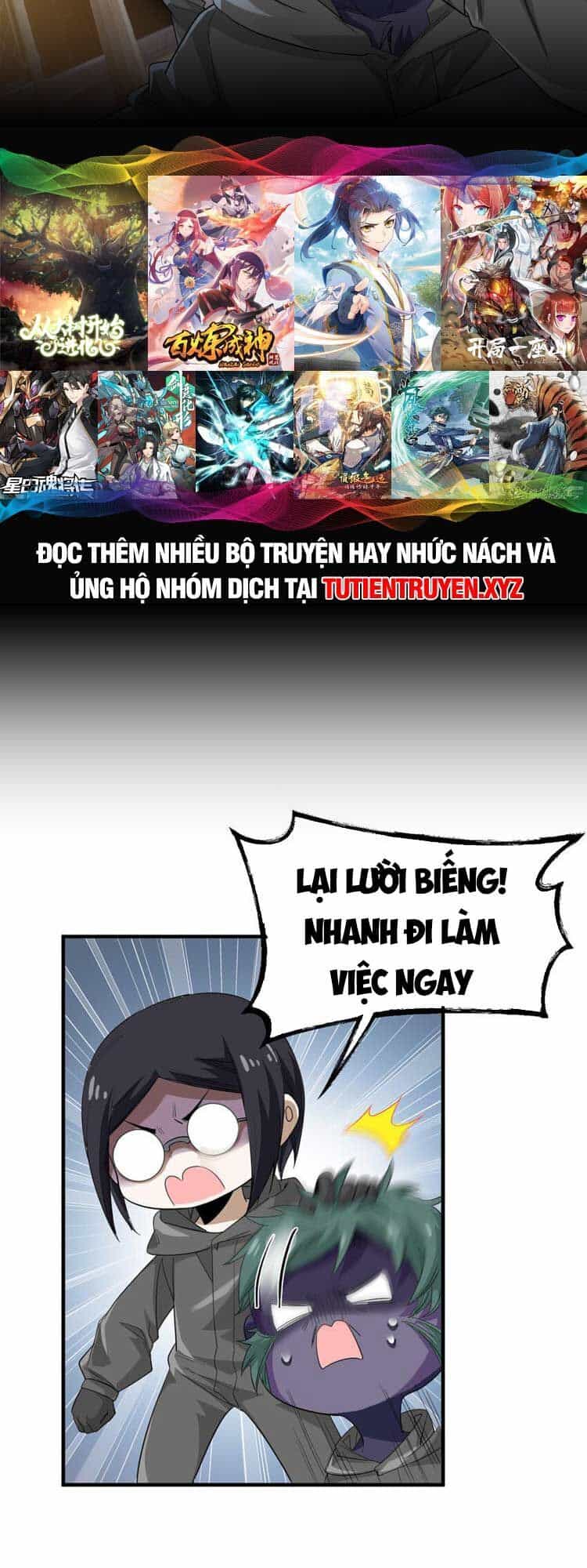 Cường Giả Đến Từ Trại Tâm Thần - Chương 182 - ảnh 6