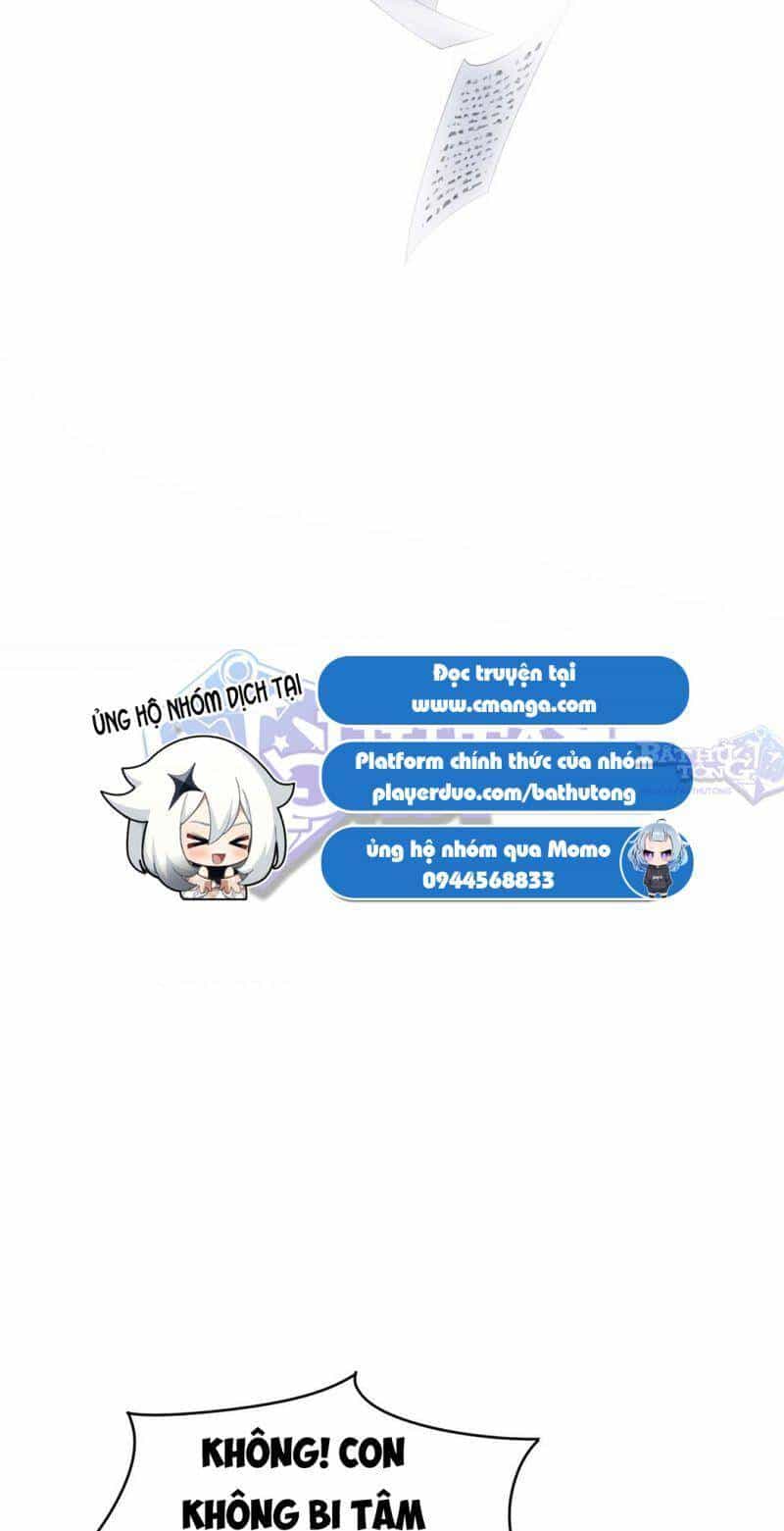 Cường Giả Đến Từ Trại Tâm Thần - Chương 2 - ảnh 19