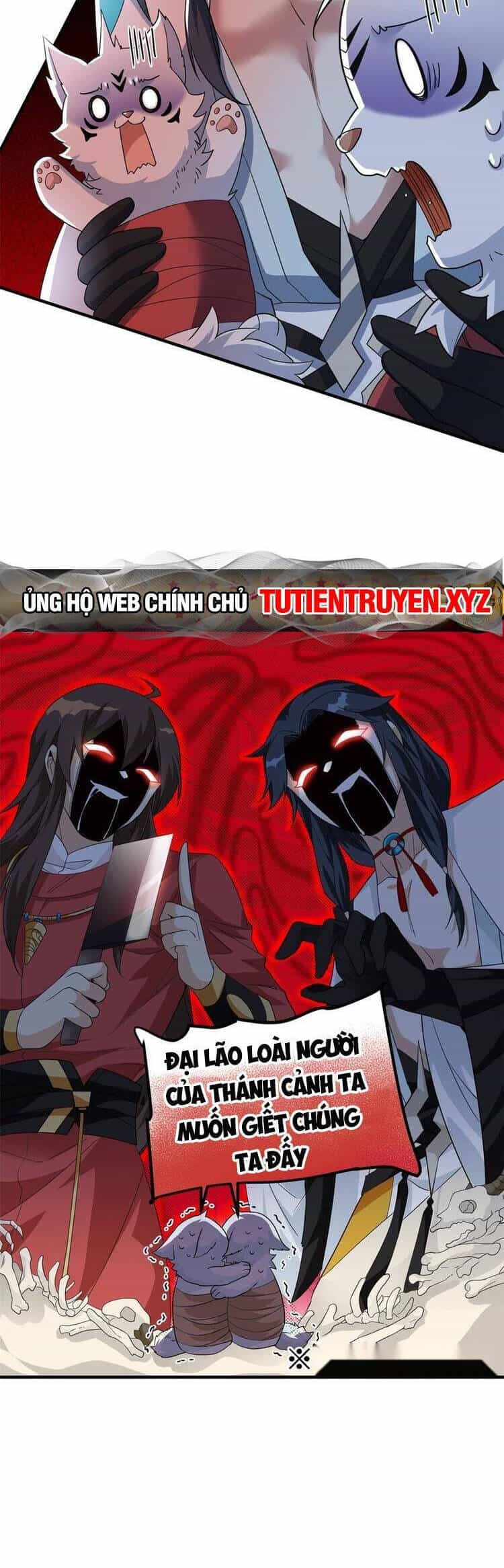 Cường Giả Đến Từ Trại Tâm Thần - Chương 199 - ảnh 17
