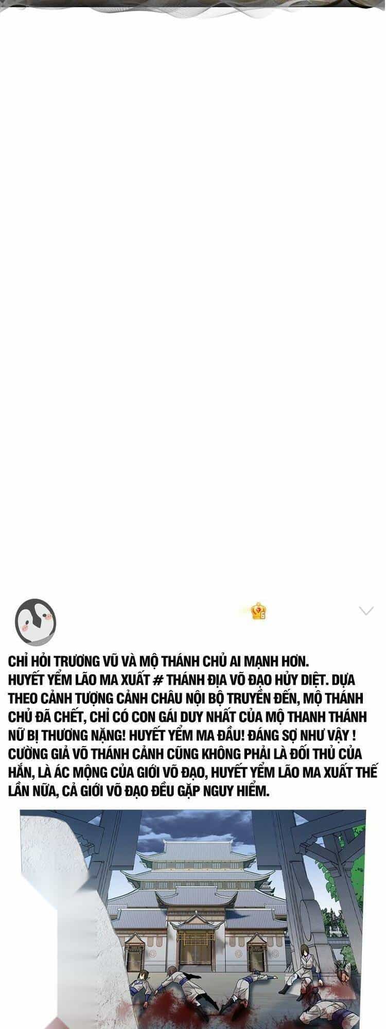 Cường Giả Đến Từ Trại Tâm Thần - Chương 202 - ảnh 18